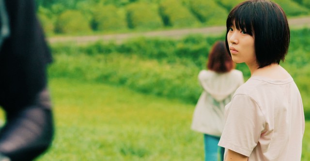 A Crimson Star (Una estrella carmesí)