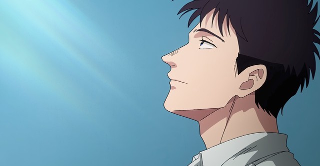 Kowloon Generic Romance