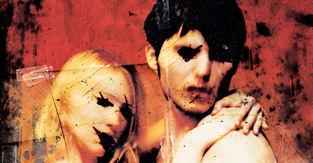 バッド・バイオロジー 狂った性器ども