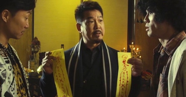 Sifu vs. Vampire