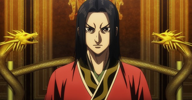 Kingdom