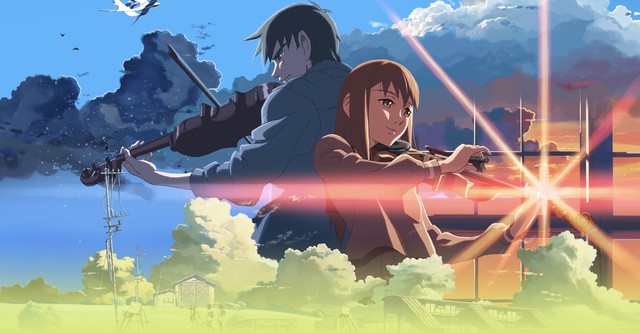 The Place Promised In Our Early Days