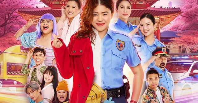 Ma'am Chief: Shakedown in Seoul