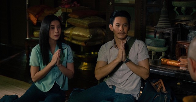 Tee Yai: Nacido para el crimen