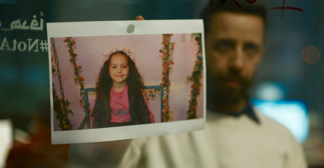 La voz de Hind Rajab