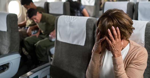 항공사고 수사대