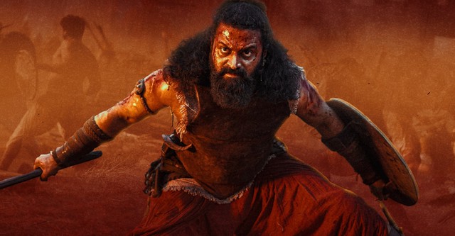 Kantara: A Legend - Chapter 1