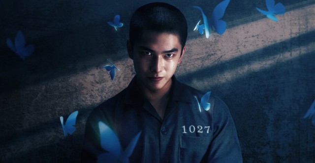 Si je n'avais vu le soleil