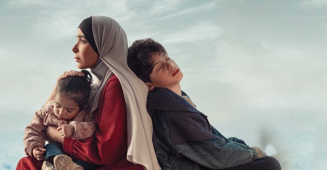 تحت الوصاية