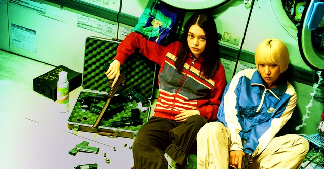 Baby Assassins Everyday!