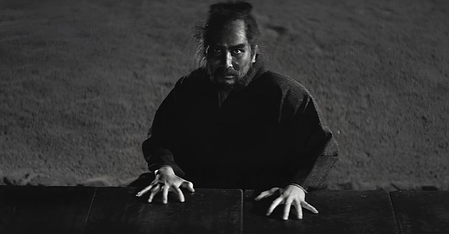 武士道残酷物語