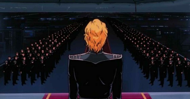 Legend of the Galactic Heroes