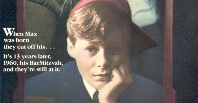 The Outside Chance of Maximilian Glick