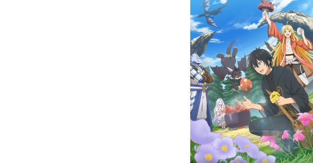 A Gatherer's Adventure in Isekai
