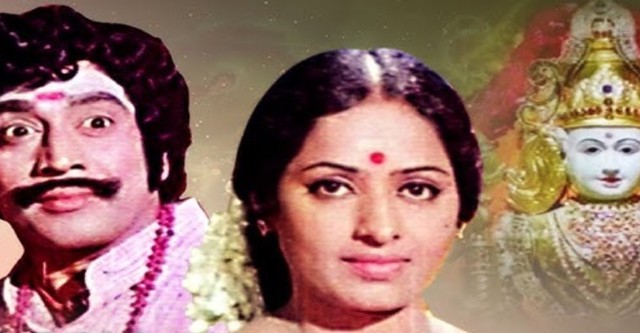 Murugan Adimai