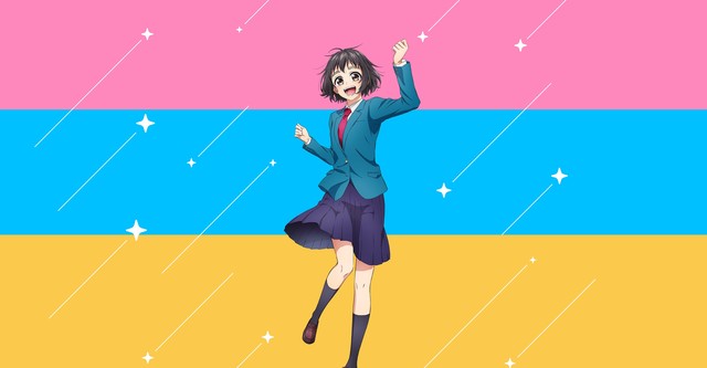 ヒロインたるもの！〜嫌われヒロインと内緒のお仕事〜