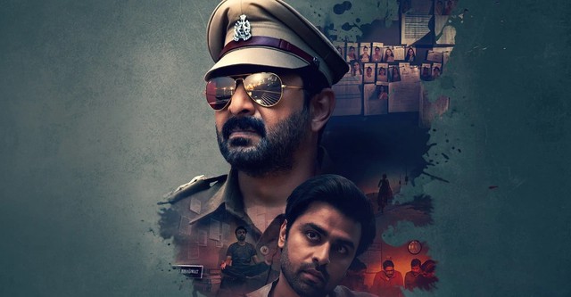 Bhagwat Chapter One: Raakshas