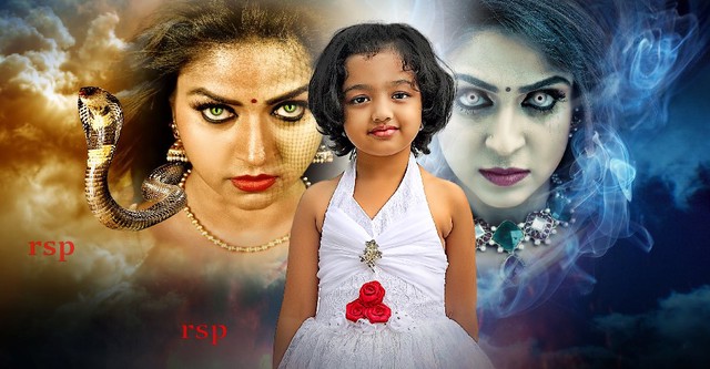 Nandhini