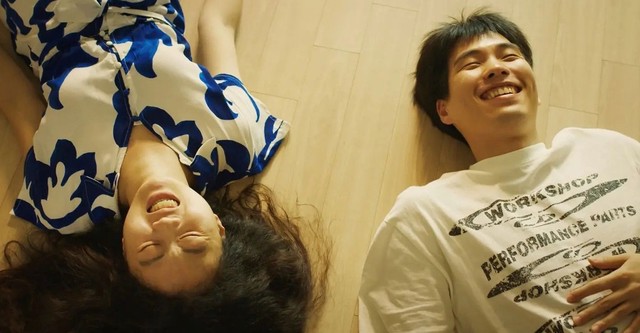 미미공주와 남근킹