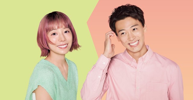 Then You Try Making It!