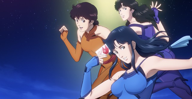 Cat's Eye - Ein Supertrio