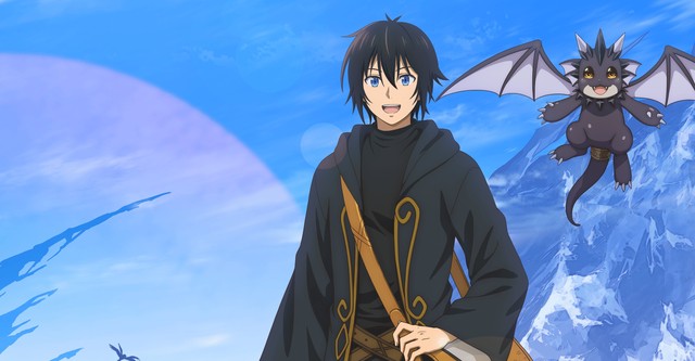 素材採取家の異世界旅行記