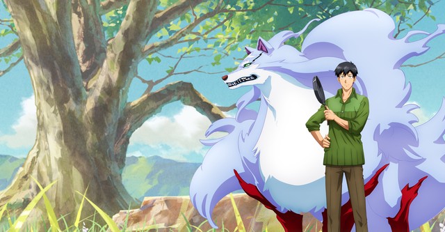 擁有超常技能的異世界流浪美食家