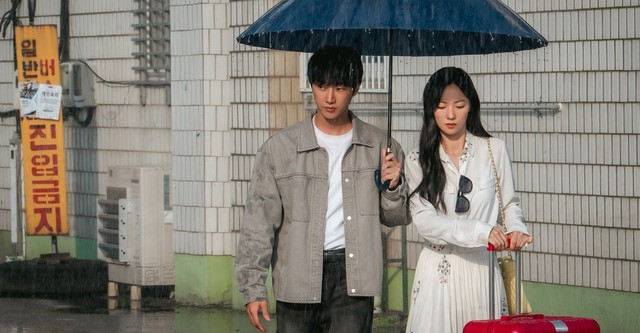 السيدة إنكوغنيتو