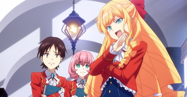 I'm in Love with the Villainess