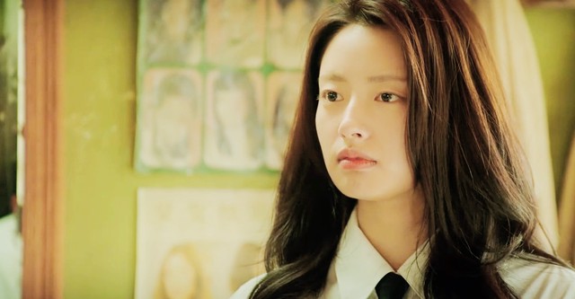 The Forbidden Flower