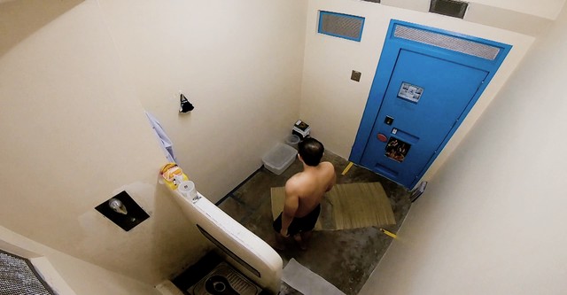 Inside Maximum Security