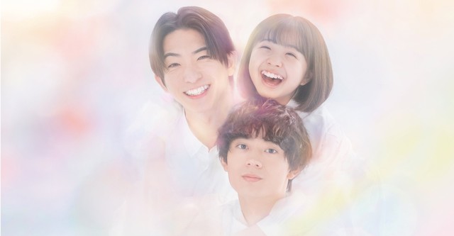 おいしい離婚届けます