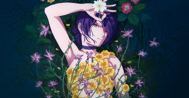 Chainsaw Man - The Movie: Reze Arc