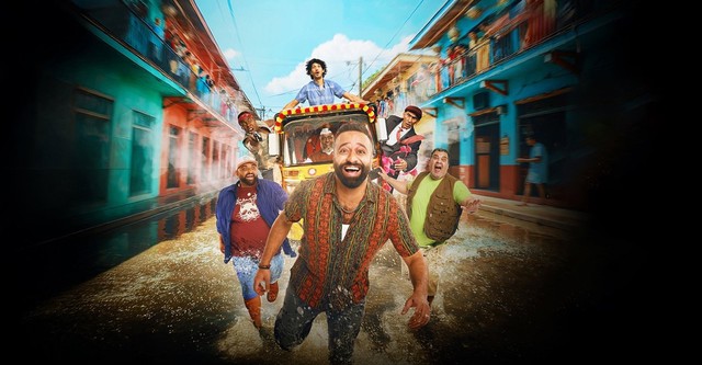 سمبوسة چباتي