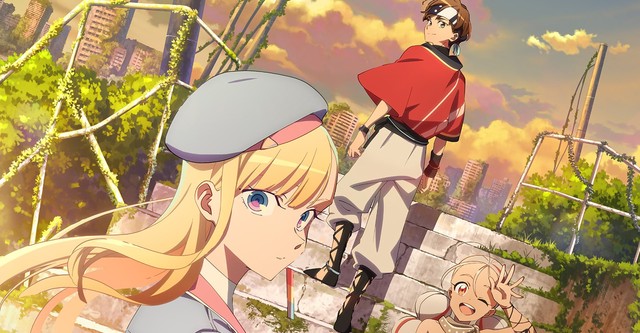 Dusk Beyond the End of the World