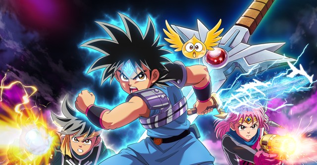 Dragon Quest: La Aventura de Dai