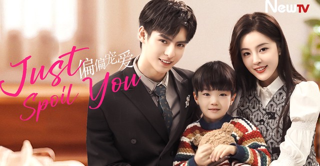 Just Spoil You Season watch episodes streaming online