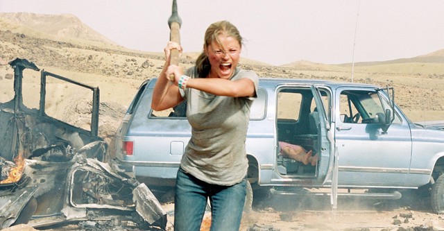 Las colinas tienen ojos