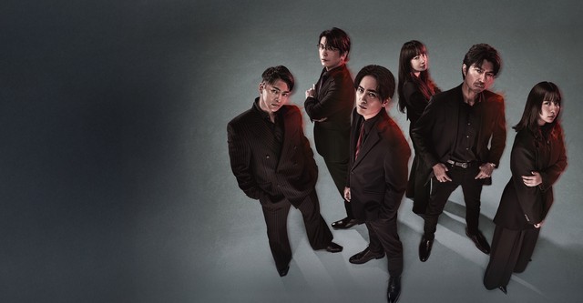 Ignite: Ho no Muhomono