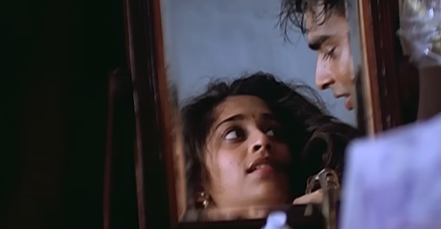 Alaipayuthey
