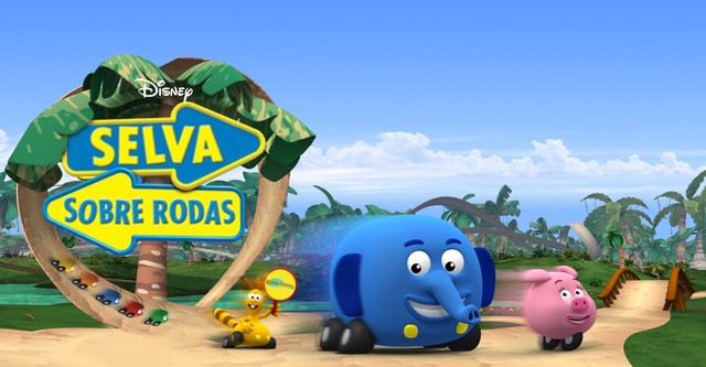 ジャングル・ジャンクション