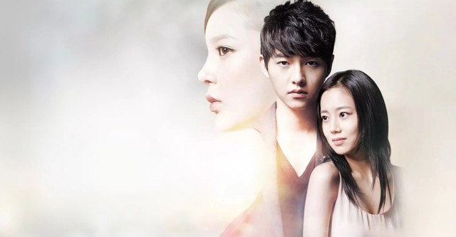 The Innocent Man