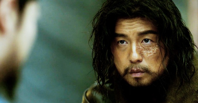 Chang'an shi er shi chen