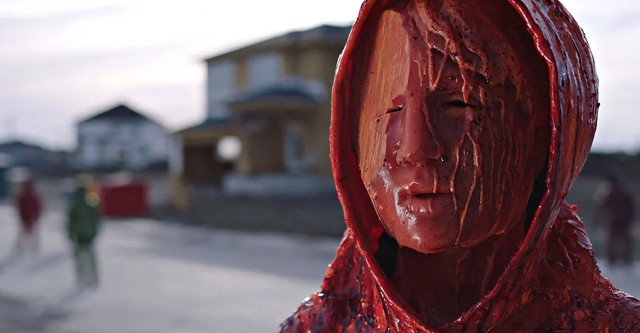 Channel Zero