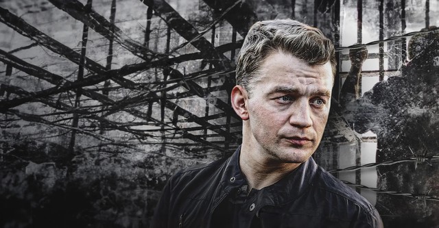 Чужой среди своих