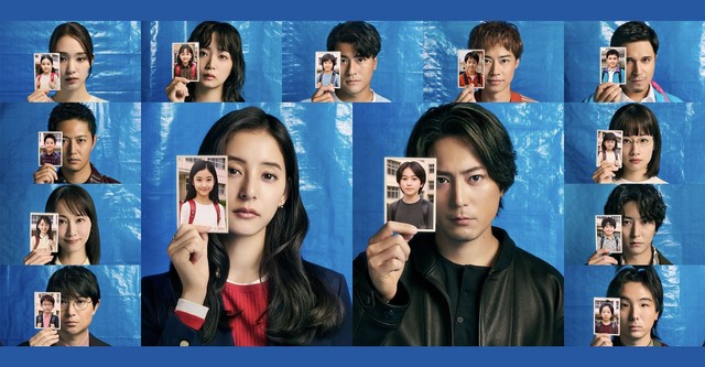 良いこと悪いこと