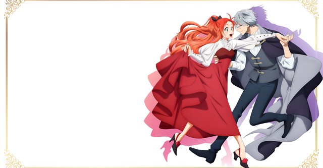 Pass the Monster Meat, Milady!