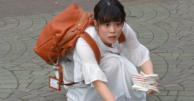 Overprotected Kahoko