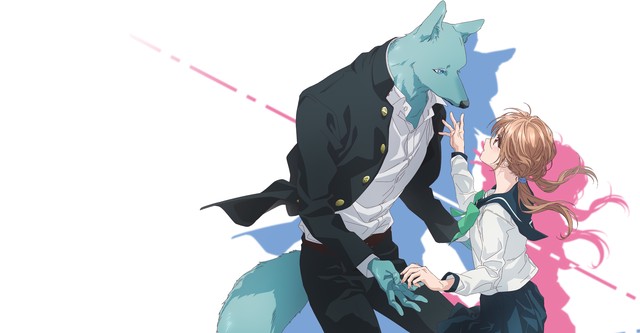 With You, Our Love Will Make It Through