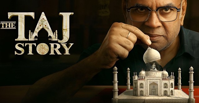 The Taj Story